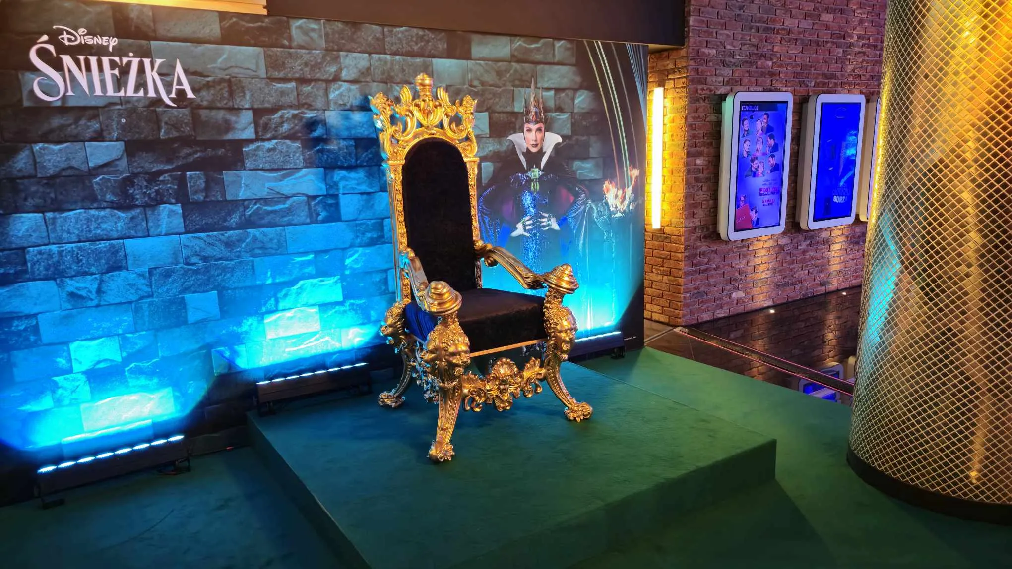 Tron Mikołaja VR świąteczna atrakcja eventowa